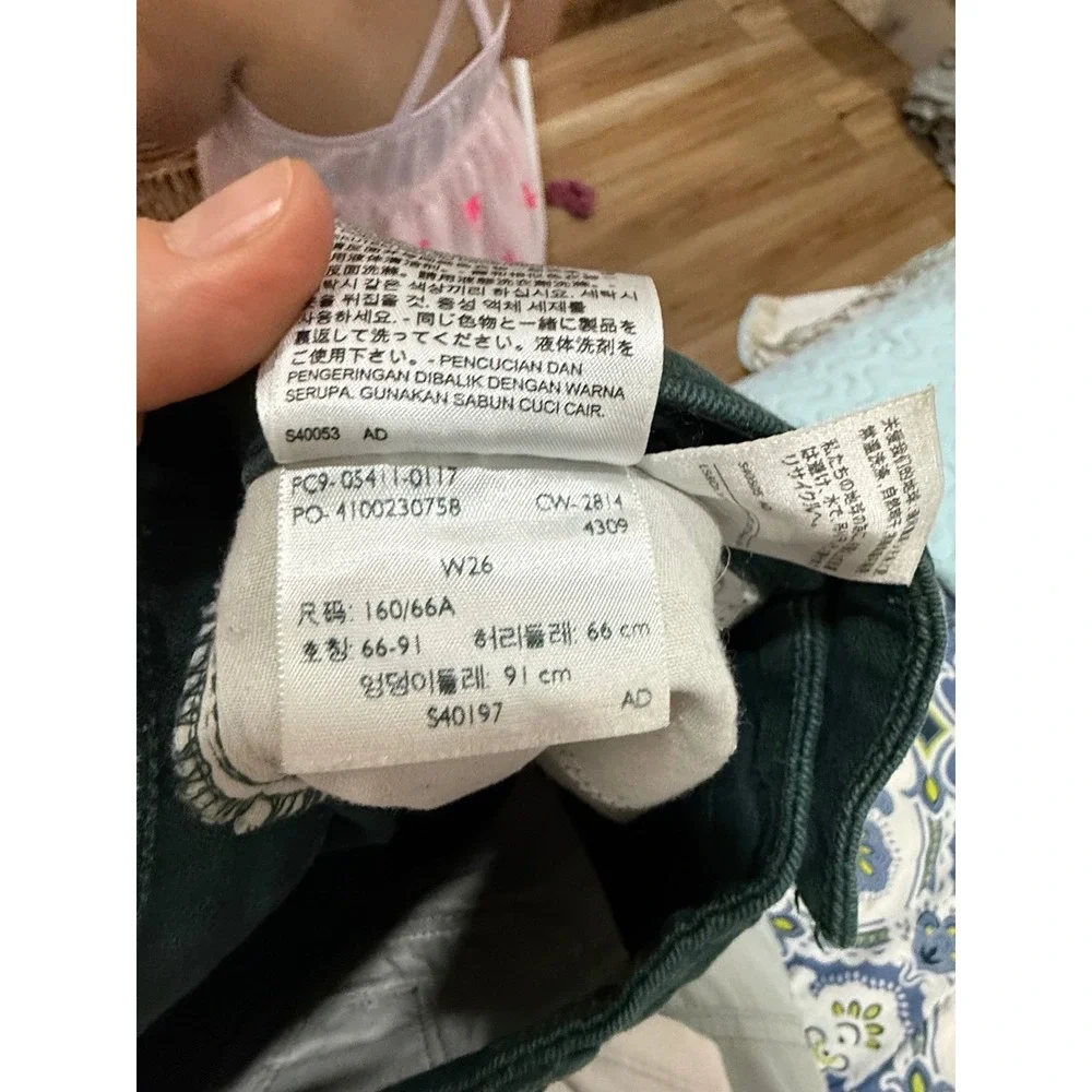 Levis levis 710